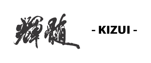 輝髄（きずい）｜TOPページ